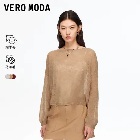 Vero Moda针织衫女2025秋冬新款含绵羊毛马海毛慵懒罩衫325424021商品大图