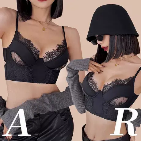 Shaply/莎莲妮内衣女小胸聚拢无钢圈收副乳防下垂极简蝴蝶蕾丝商品大图