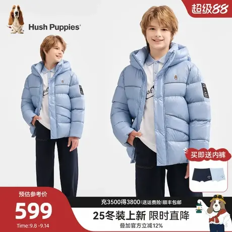 【25冬新品】暇步士童装男童羽绒服中大童蓄热保暖儿童加厚面包服商品大图