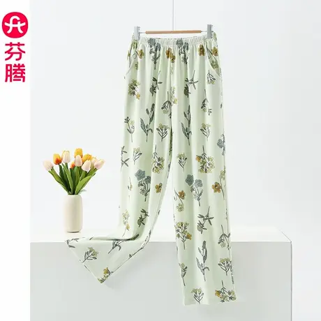 芬腾纯棉女士睡裤秋全棉植物花卉休闲长裤外穿家居裤春秋款2025年商品大图