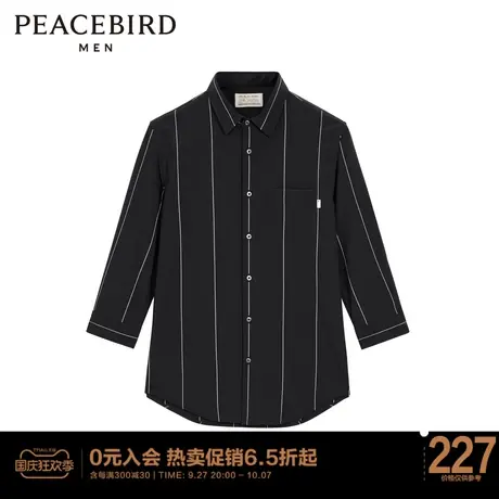 太平鸟男装 中袖格纹衬衫休闲时尚修身休闲潮流衬衣男士商品大图