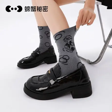 【备用链接】螃蟹秘密袜子女秋商品大图