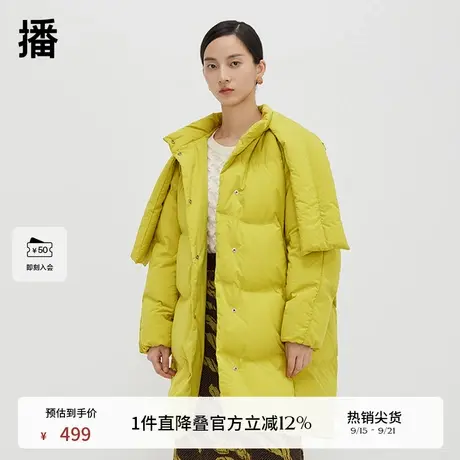 播可拆卸帽子羽绒服女商场同款冬中长款保暖防寒外套BDQ4RD0898商品大图
