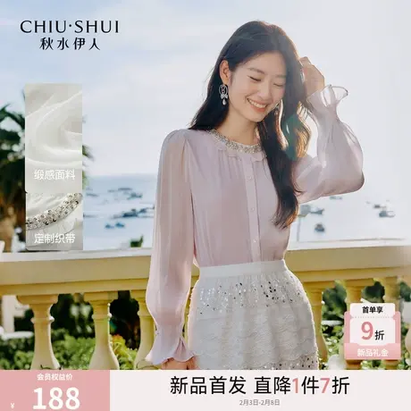 秋水伊人气质优雅圆领衬衫2026年春季新款休闲通勤正肩泡泡袖上衣图片