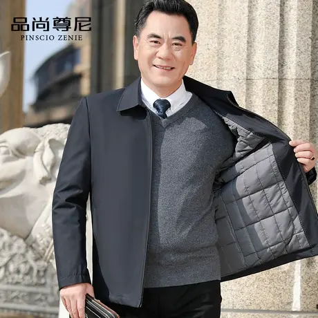 爸爸外套秋冬款夹棉加厚保暖有型翻领休闲男士夹克中老年人爷爷装商品大图