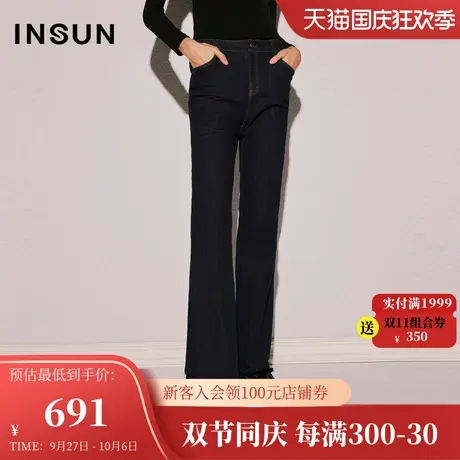 恩裳COVER2023冬装新款时尚保暖鹅绒羽绒裤弹力防绒竹节纱喇叭裤商品大图