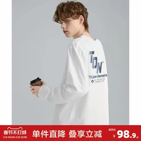 唐狮2026春季新款圆领长袖T恤男灰蓝色字母印花设计美式痞帅男款图片
