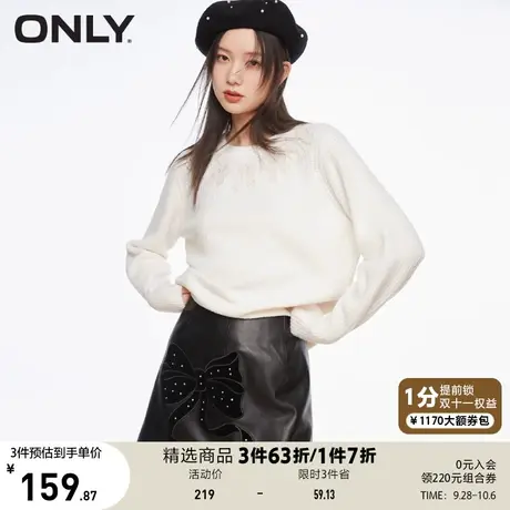 ONLY奥莱夏季洋气蝴蝶结宽松圆领小众毛衣针织衫女商品大图