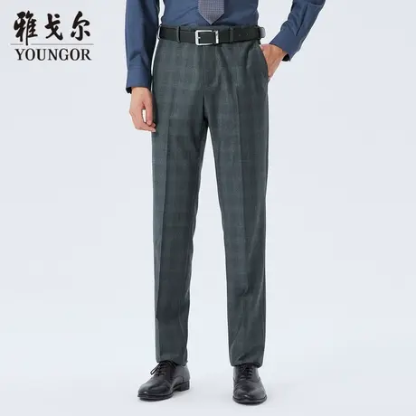 雅戈尔奥莱 商场同款男士西裤秋冬新款官方商务休闲羊毛西裤男商品大图