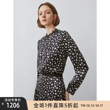 朗姿秋季新款圆点小立领长袖衬衫女桑蚕丝上衣OL通勤女装商场同款商品大图