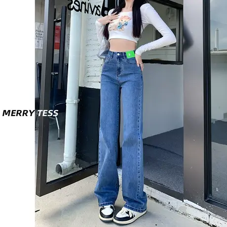 复古蓝直筒牛仔裤女夏2023年春秋新款高腰显瘦百搭垂感拖地阔腿裤图片