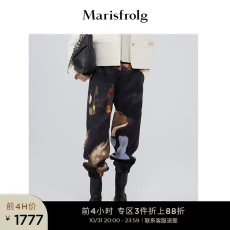 【商场同款】玛丝菲尔女装秋新款油画印花黑色休闲裤A1BW30925图片