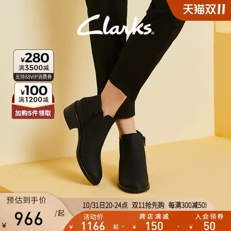 Clarks其乐女鞋玫秘系列冬季切尔西靴潮流时尚简约复古短靴女商品大图