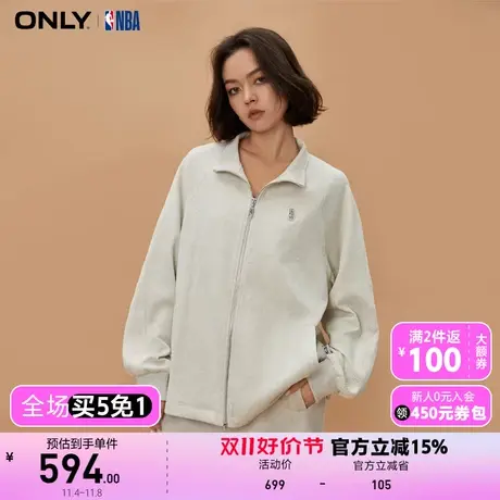 【买5免1】【上新】ONLY奥莱NBA联名款宽松开衫立领长袖卫衣女商品大图