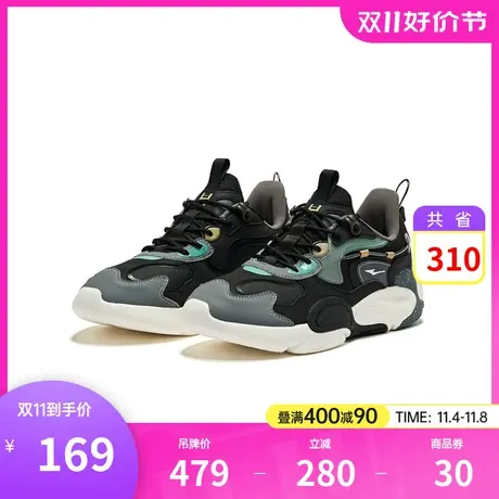 【弜弹科技】鸿星尔克男鞋运动鞋2023秋冬新款潮流老爹鞋男休闲鞋商品大图