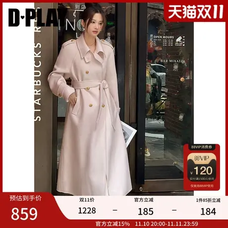 DPLAY【黑标】2024春气质通勤经典翻驳领米白双排扣双面呢大衣商品大图