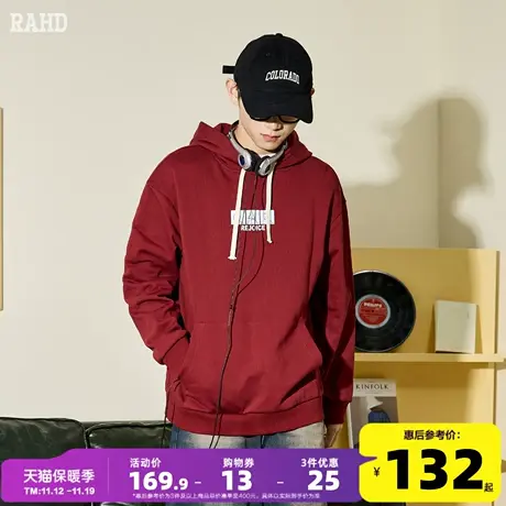 Radiohead连帽卫衣男酒红色宽松休闲印花美式cityboy23秋冬新款潮商品大图