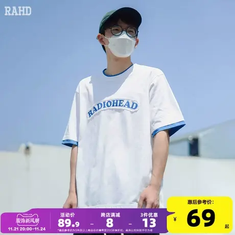 Radiohead纯棉短袖t恤男宽松休闲简约圆领汗衫设计感潮23夏季新款商品大图