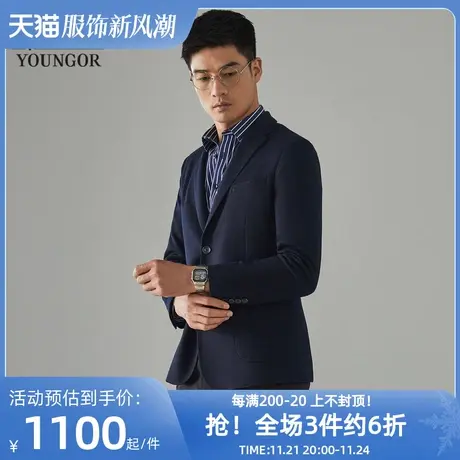 雅戈尔奥莱 男装西服秋商务休闲轻薄柔软羊毛修身外套男商品大图