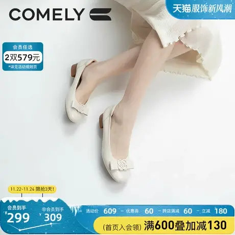 康莉单鞋女牛皮2023年春季新款商场同款粗跟圆头蝴蝶结低跟女鞋商品大图