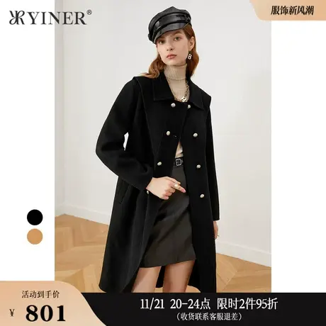 YINER音儿线上专选女装冬季长款纯绵羊毛双面呢大衣长款廓形外套商品大图