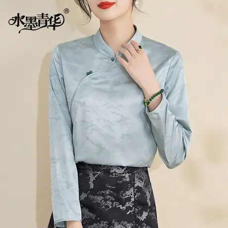 水墨青华2024春装新品气质优雅改良中式国风女上衣简约百搭衬衫女图片