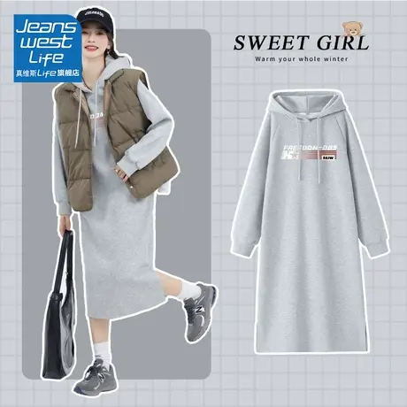 真维斯LIFE早秋连衣裙女秋装茶系穿搭一整套2023新款高级感外套女图片