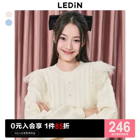 乐町白色圆领毛衣女2023秋季新款上衣温柔氛围感网纱拼接毛针织衫商品大图