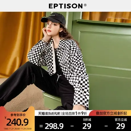 EPTISON衬衫女2024春季新款宽松棋盘格潮流印花休闲衬衣外套图片