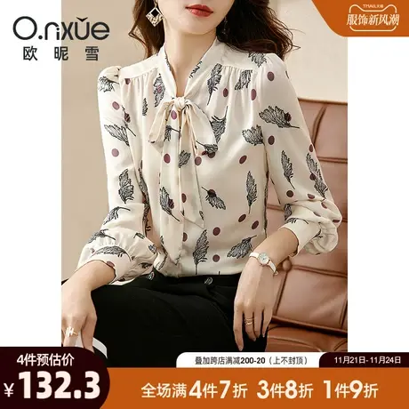 欧昵雪2024春秋新款蝴蝶结飘带领波点印花衬衫女长袖通勤休闲上衣商品大图