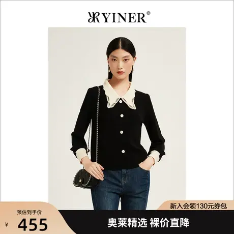 YINER音儿女装2022秋季新款长袖polo领钉珠针织衫商品大图