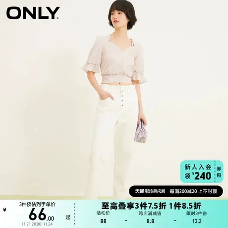ONLY奥莱夏季V领版型纽扣装饰收腰下摆蕾丝衫女商品大图