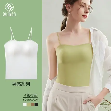 吊带背心女内搭带胸垫美背免穿文胸一体内衣夏季薄款打底外穿抹胸商品大图