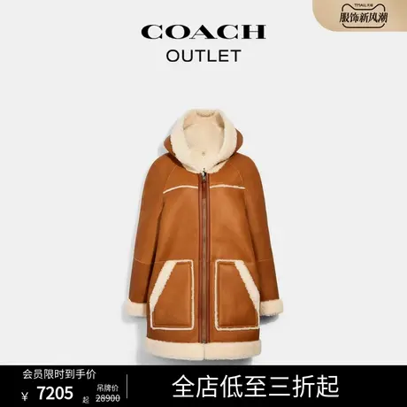 COACH/蔻驰奥莱女装双面派克大衣外套商品大图