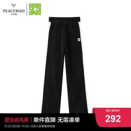 【商场同款】太平鸟女装2023年春季新款拼接直筒裤ASGBD1452图片