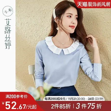 艾路丝婷娃娃领长袖T恤女2023年春秋新款拼接设计感小众百搭上衣商品大图