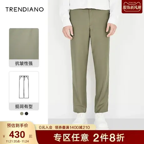 TRENDIANO官方潮牌男装秋季新款梭织休闲西装长裤男士裤子图片