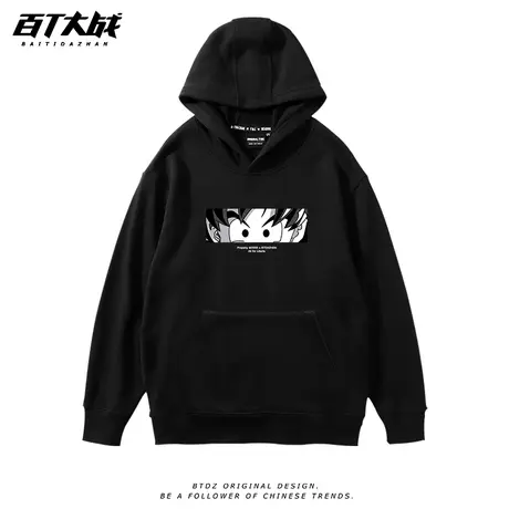 悟空套头连帽卫衣男黑色日系龙珠宽松正肩百搭2023春秋款纯棉上衣商品大图