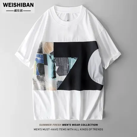 美式休闲几何拼接短袖男t恤高级感痞帅纯棉色块拼布潮流ins半截袖图片