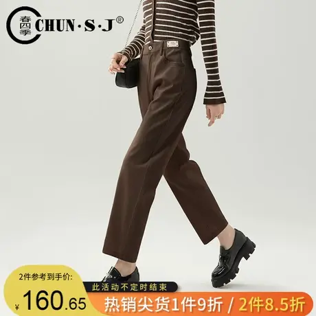 复古棕色水洗棉裤子女秋冬新款2023梨型身材女裤子加绒休闲哈伦裤商品大图