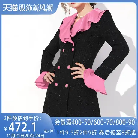 AUI黑色御姐气质小香风外套女冬2024新款高端名媛修身中长款大衣图片