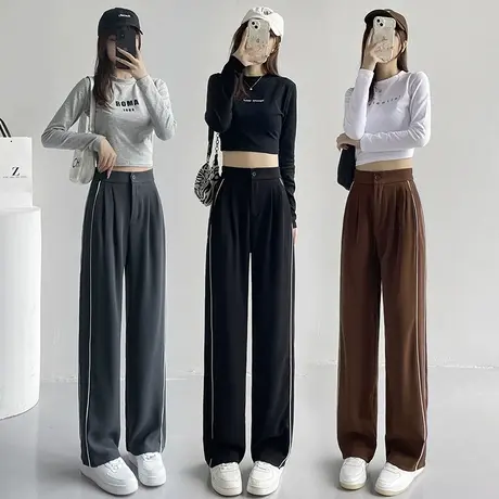 西装阔腿裤女夏季2023新款高腰垂感宽松黑色休闲条纹直筒拖地裤子图片