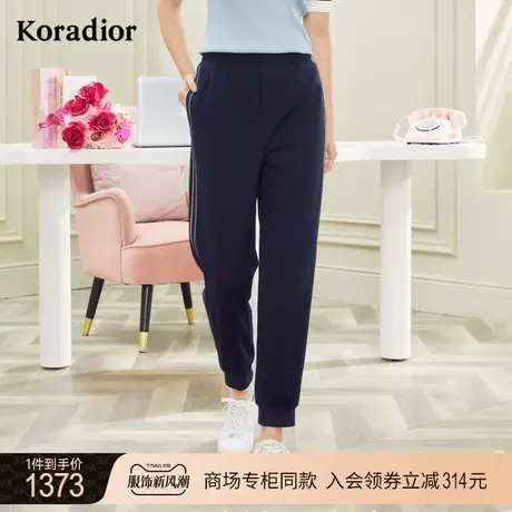 珂莱蒂尔商场同款束脚裤女休闲裤冰丝裤长裤运动宽松2023夏季新款商品大图