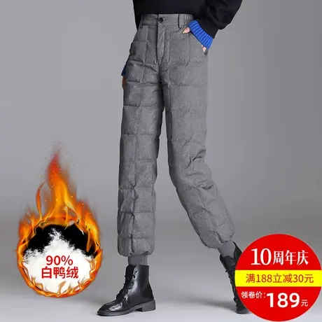 2022年新款羽绒裤女外穿裤子时尚显瘦加厚高腰防寒保暖鸭绒棉裤冬图片