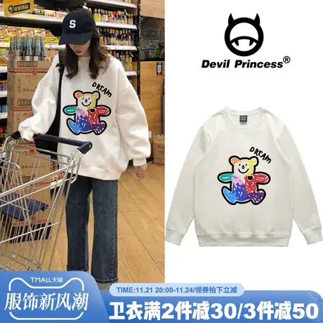 2024新款春秋薄款原创日系卡通ins潮牌卫衣女宽松韩版bf慵懒上衣商品大图