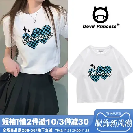 chic夏季ins学院风短款纯棉短袖女高腰显瘦2024夏季韩版圆领t恤女商品大图