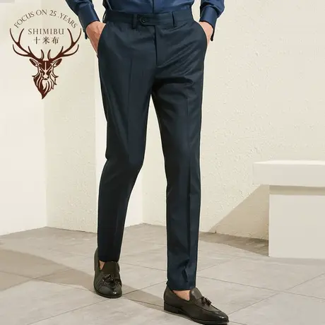 十米布新款藏青色西裤男商务修身西装裤休闲免烫直筒坠感正装裤子图片