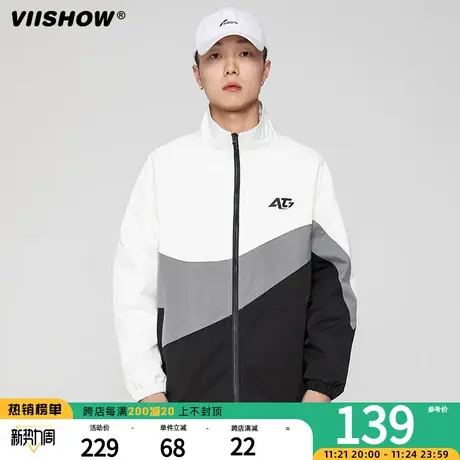 VIISHOW撞色拼接立领外套男潮牌街头嘻哈宽松情侣休闲冲锋夹克夹商品大图