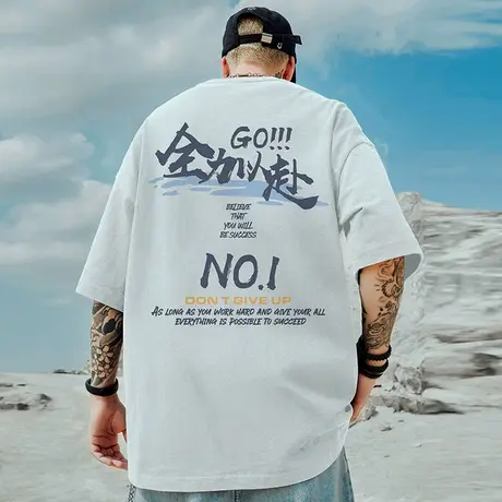 重磅潮牌宽松T恤美式短袖五分袖纯棉国潮加肥加大码男装夏季潮流商品大图