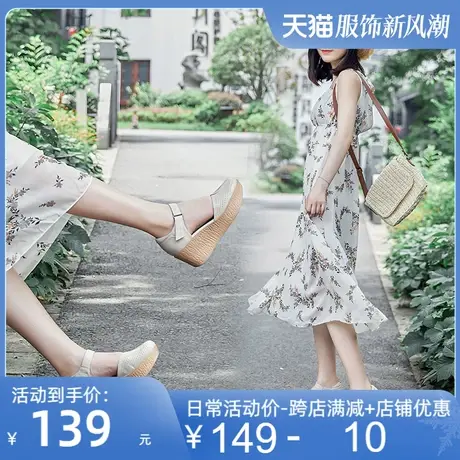 2025夏新款原创厚底镂空包头凉鞋女高跟圆头女士真皮休闲女鞋皮鞋图片